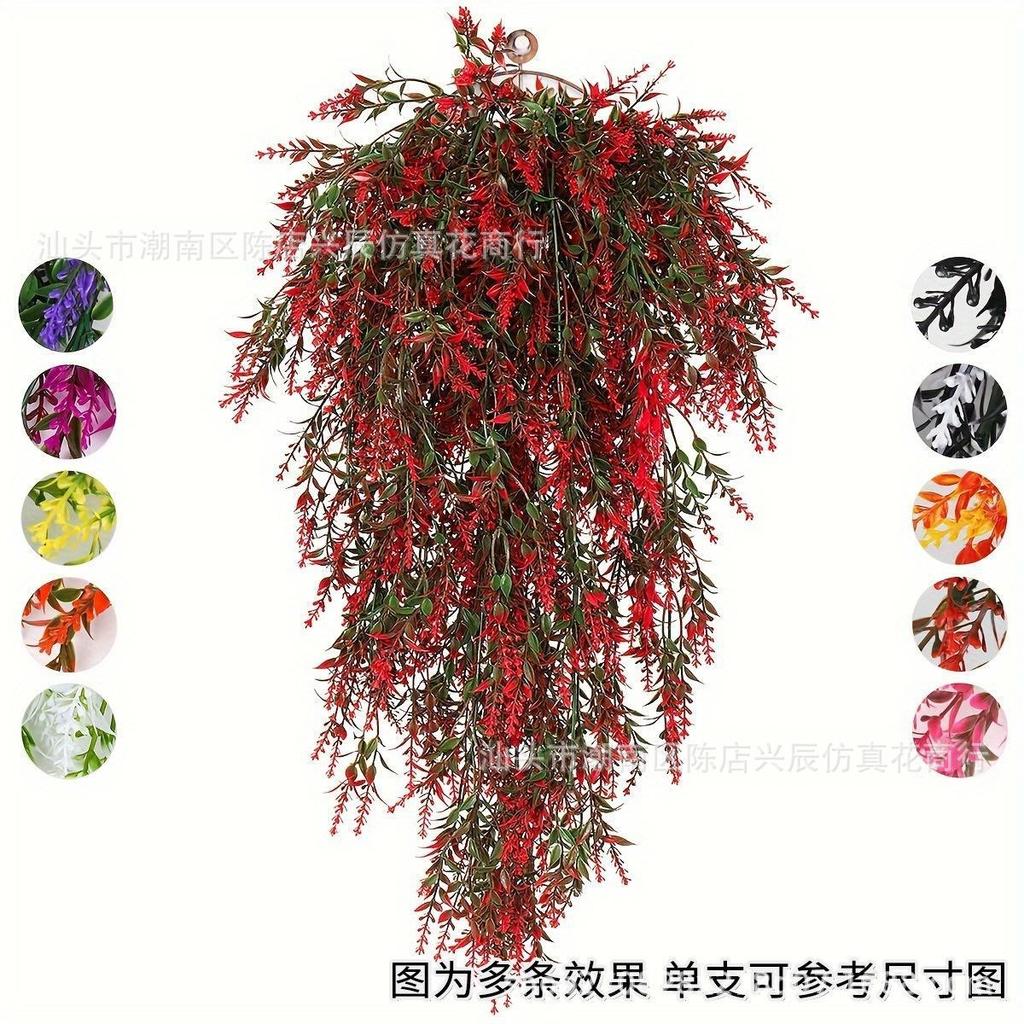 Artificial Hanging Vines Set of 2 for Wall Decor Faux