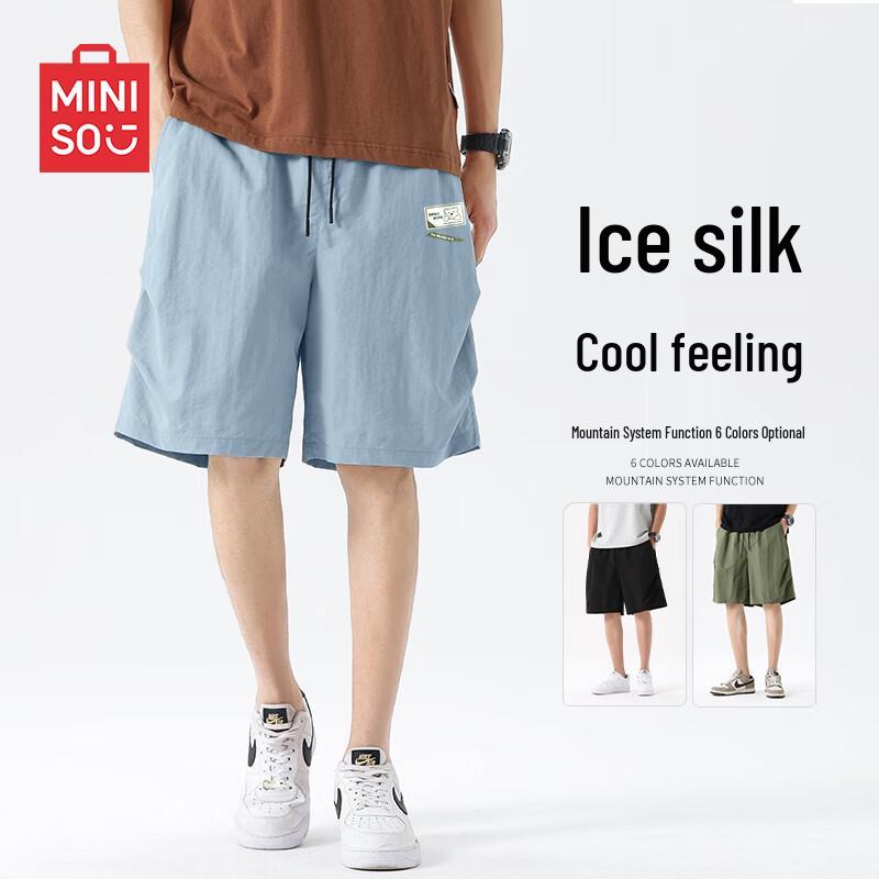 MINISO Мужские шорты-карго из ледяного шелка L