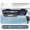 InnoWave Car Sun Visor Pocket Compatible with Car Storage Bag with Multifunctional Leather Storage Black Jimny, Pockets, Holder,