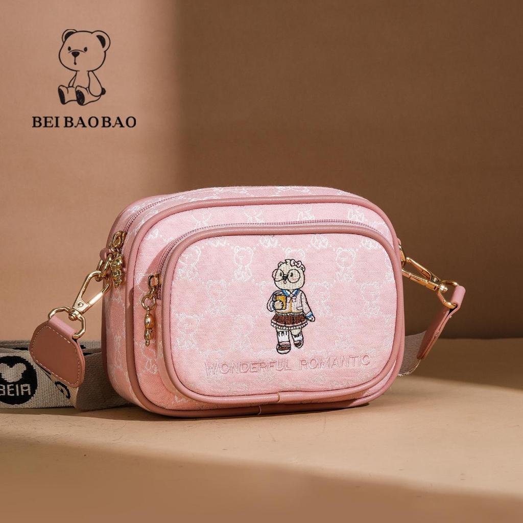 Damen Vielseitige Mode Umhängetasche