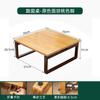 Japanese Solid Wood Zen Floor Desk Compact Tatami Stand Bedside Study Table Balcony Coffee Stand