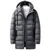 Winter Wear Men's Thickened Warm Medium and Long Hooded Clothes Men's Jacket Loose Coat Men