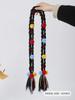 Ethnic wind color twist braid wig color rope braid