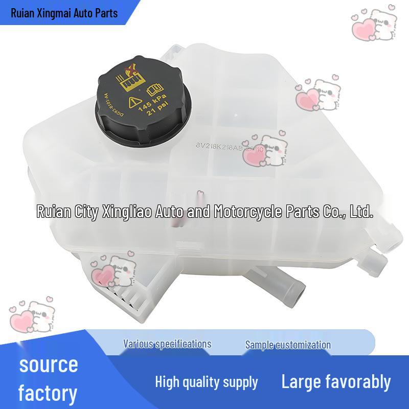 Ford Fiesta 11-16 Coolant Expansion Tank with Cap (BE8Z8A080A)