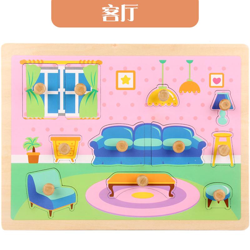 

Детский грибной гвоздь, деревянный гвоздь, ручная доска, раннее образование, развивающие игрушки, познание животных, стерео, деревянный 3D-сборный пазл 14.27 синий/розовый