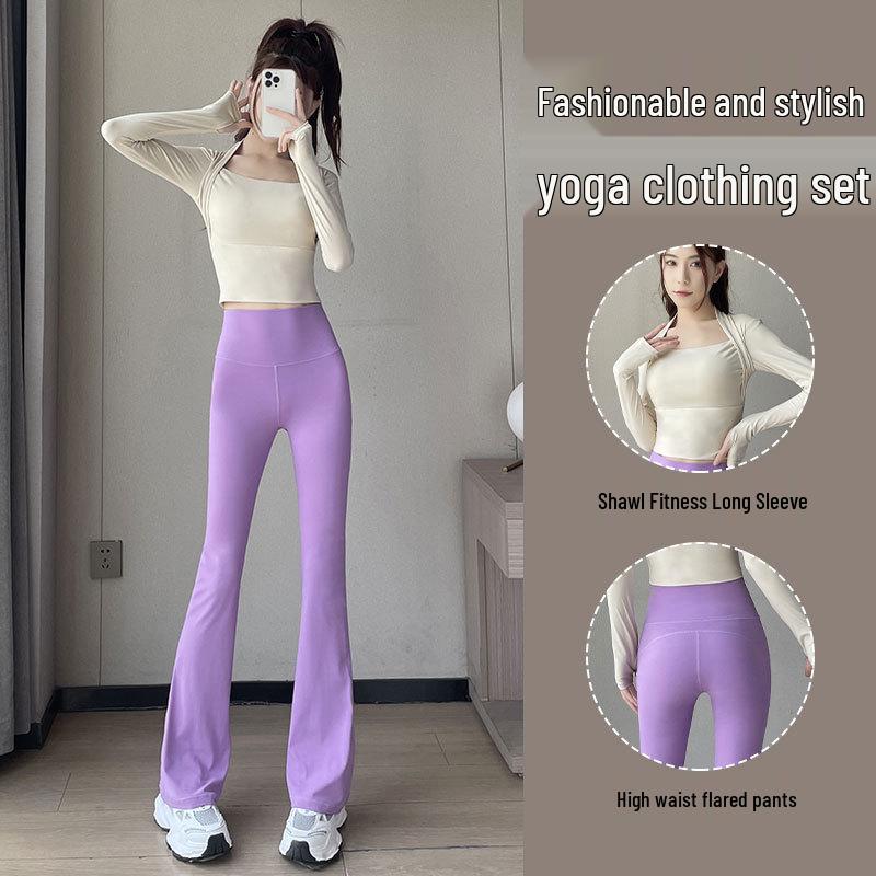 Women's 2024 High-End Influencer Yoga Set: Pilates Top & Dance Micro Flare Pants