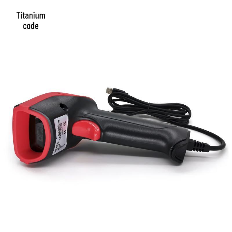 TICODE AK18H Wired 2D Barcode Scanner