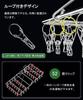BTtime Stainless Steel Clothes Peg Clothes Clothes Clothes Drying Convenient 52 Pegs 20 Spare Pegs Hanger, Pegs, Hanger, Rack, Foldable, Storage, +