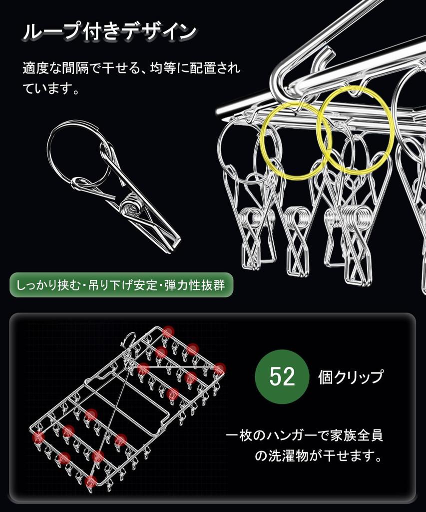 BTtime Stainless Steel Clothes Peg Clothes Clothes Clothes Drying Convenient 52 Pegs 20 Spare Pegs Hanger, Pegs, Hanger, Rack, Foldable, Storage, +