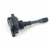 1x New Ignition Coil For Mitsubishi-4G18 High Pressure MD361710 MD362903 099700-048