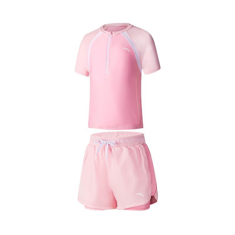Anta Kids Girls Two-Piece Sun Protection Quick-Dry Swimsuit 130