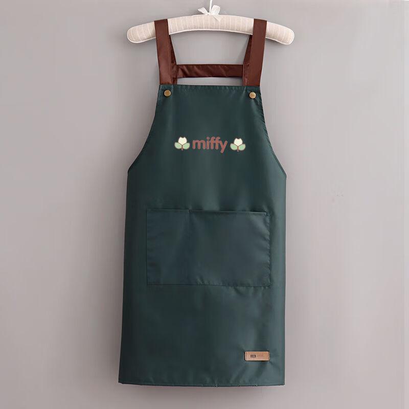 COFLYEE Multi-purpose Waterproof Apron