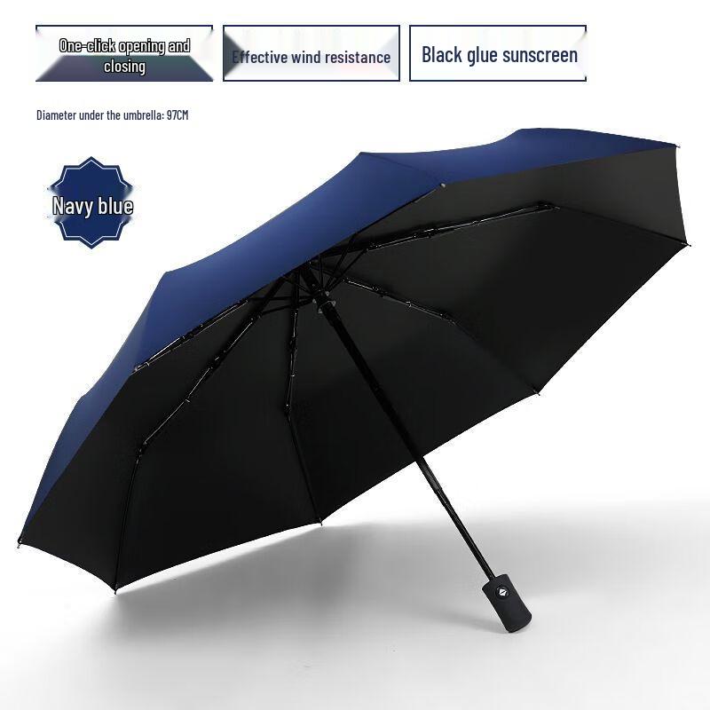 Qiu Qiao Fully Automatic 10-Rib Oversized UV Protection Umbrella