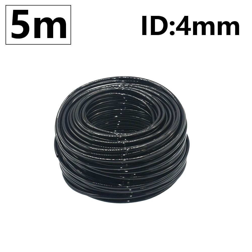 

5-50M 4/7mm Hose Garden Watering 1/4 PVC Hose Micro Drip Irrigation Pipe Tubing Lawn Balcony Plants Flower Greenhouse Pipe