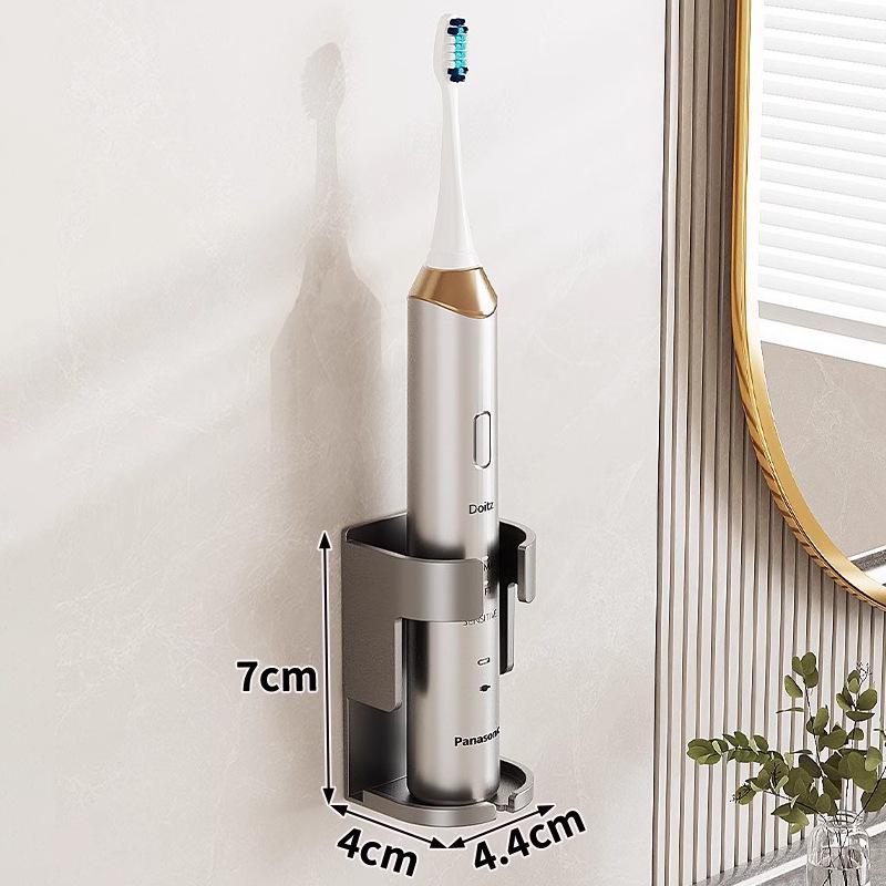Wall-Mounted Punch-Free Space Aluminum Electric Toothbrush Holder and Storage Rack