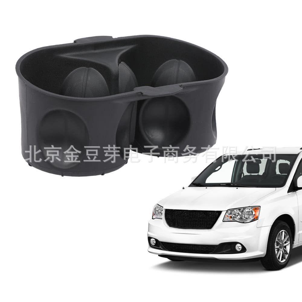 Chrysler Console Cup Holder 2011-2020, Model 1WV70DX9AA
