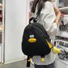 Fashion Large Capacity Travel Bags Nylon Cartoon Duck Crossbody Bag Adjustable School Bag Students