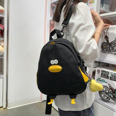 Fashion Large Capacity Travel Bags Nylon Cartoon Duck Crossbody Bag Adjustable School Bag Students