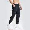 Men's Summer Quick-Dry Elastic Sports Pants, Loose Fit, Four-Way Stretch, Cuffed Ankle, Casual Fitness Wear