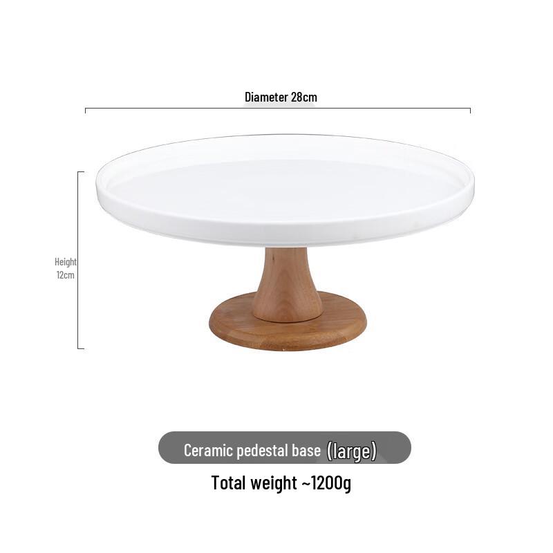Large Ceramic High-Foot Cake and Fruit Plate