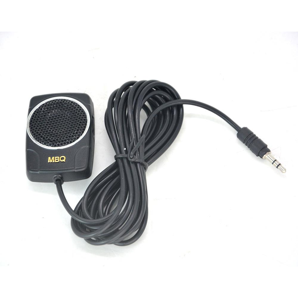 Power Amplifier with Subwoofer and Adjustable Volume, Gain, and Frequency Control