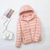 Women's Hooded Long Sleeve Puffer Jacket Slim Fit Lightweight White Duck Down Winter Coat