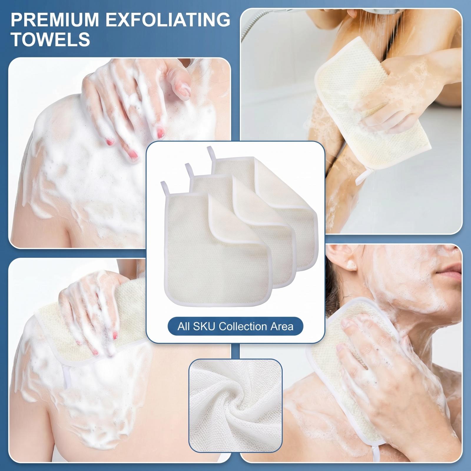 Double Layer Nylon Exfoliating Bath Towel Square for Body S бежевый