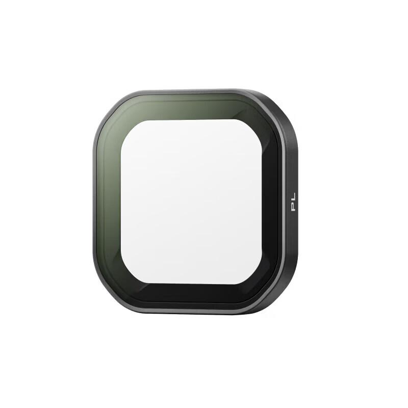 Insta360 Ace Pro 2 ND Filter Set