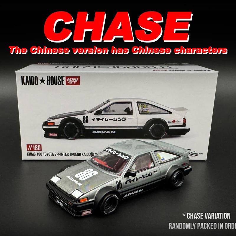 Kaido House AE86 BMW M3 Chase KHMG alloy car model 167 173 164 174 177 139 131 138 158 137 150 156 153 121 157 216 148 180 196