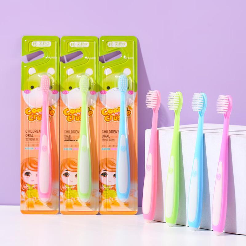Aishukou Children s Soft Bristle Toothbrushes
