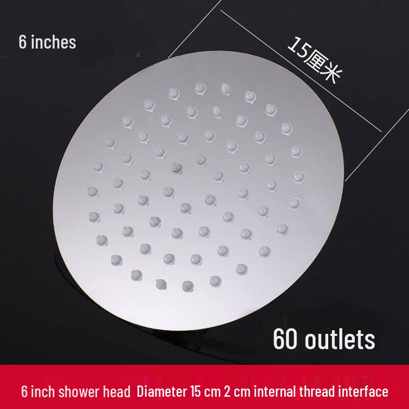 Lin Dong Stainless Steel Overhead Shower Head
