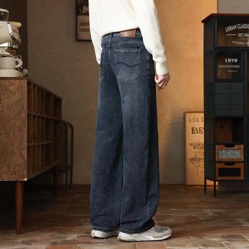 Antonio Men's American Retro Washed Straight-Leg Jeans