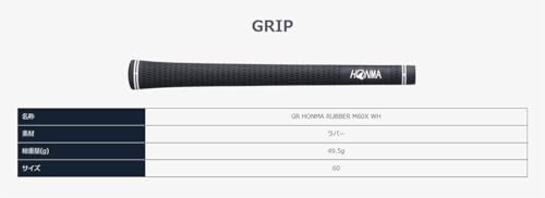 Honma Golf Driver T//WORLD TW767 MAX DRIVER Tour World Driver VIZARD EZ-C Loft: 9° Flex: S