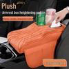 Accesorii pentru interiorul mașinii – Cotiere
