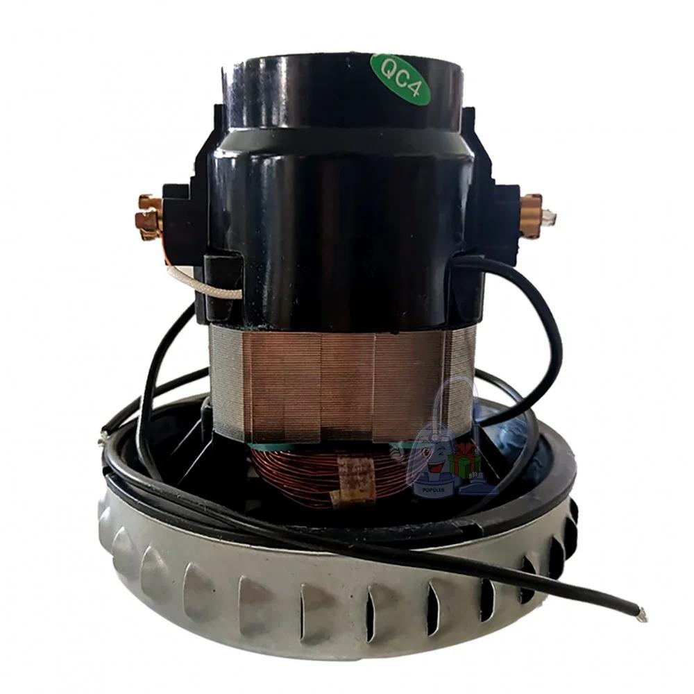 

Двигатель пылесоса AR-NICA BORA 5000 7000. 220–240 В, 50/60 Гц, 1500 Вт. IY1111.