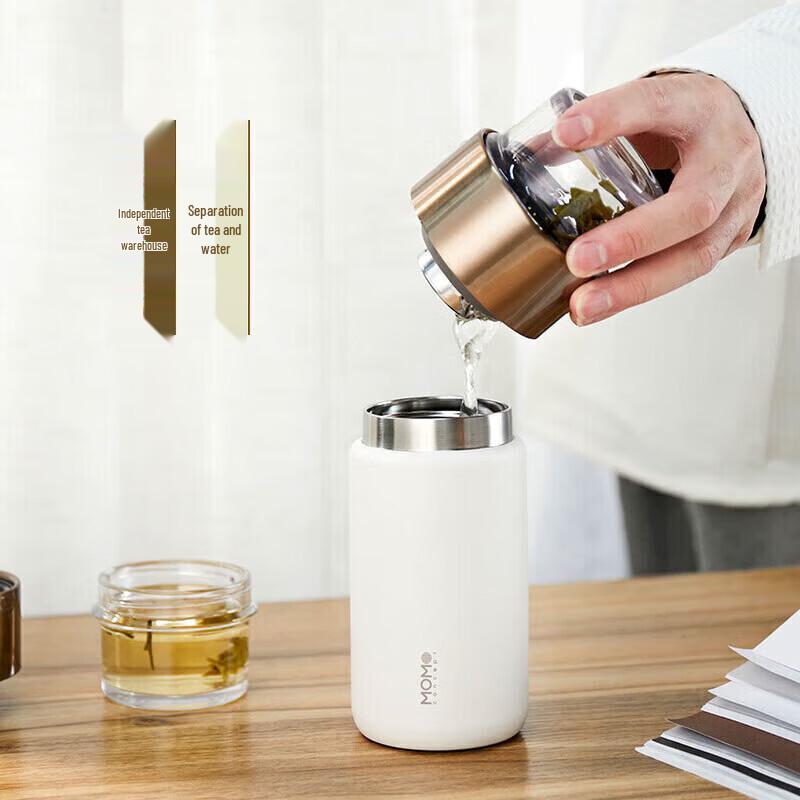 MOMOCONCEPT Mini Tea Tumbler