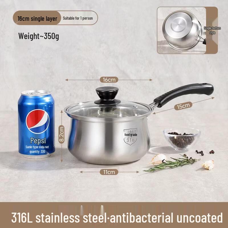 HANDUNYOU Мини-сотейник из нержавеющей стали 316L