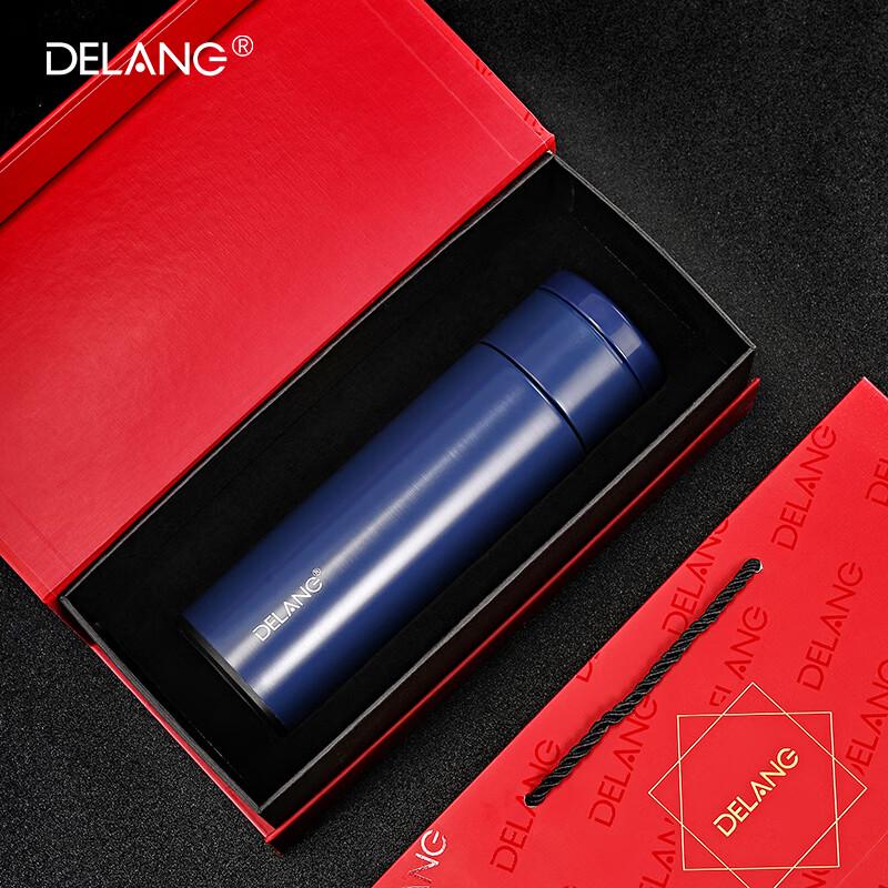 

Delang Insulated Bottle 8106