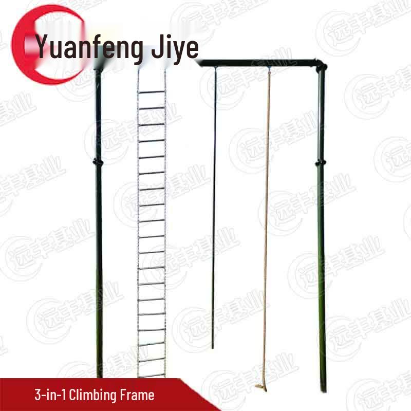 Yuanfeng Jiyuan Outdoor Climbing & Fitness Training Equipment