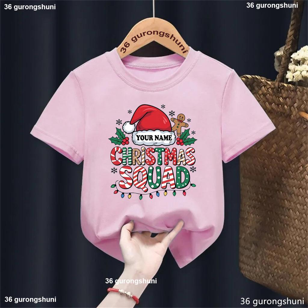 Custom Family Christmas Squad Shirt Personalized Name Christmas Shirt Matching Family Christmas Squad Shirt Cute Boy/Girl Tshirt