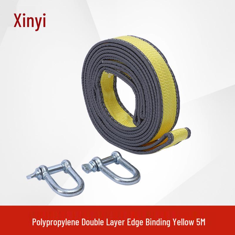 Heavy-Duty Off-Road Emergency Tow Strap