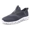 Spring and Summer New Men's Shoes Fly-woven Mesh One-pedal Lazy Shoes Simple, Light, Comfortable and Wear-resistant Daily Casual Shoes