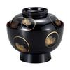 4.5cm Zoni Bowl, Halo Pine Design, Black with Red Interior, 3T-418