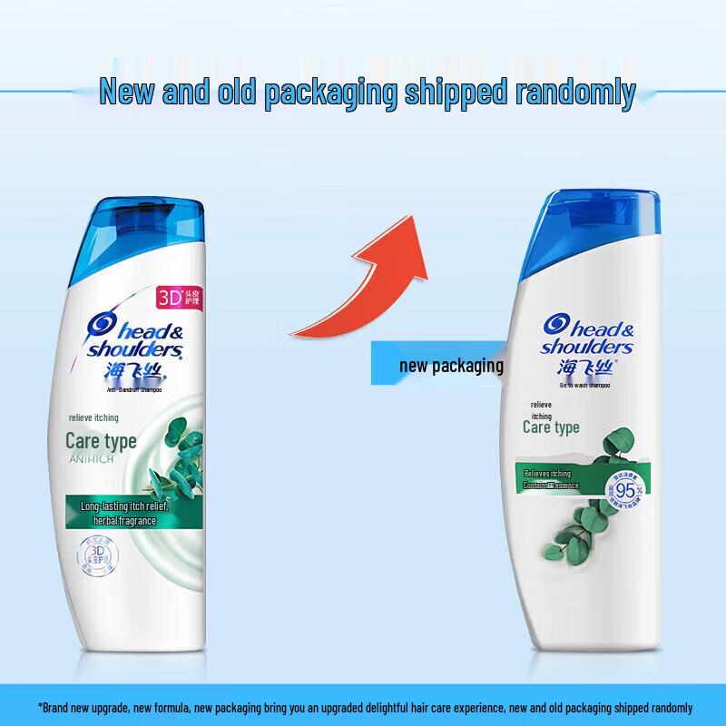 Head & Shoulders Anti-Dandruff Itch Care Shampoo 400ml