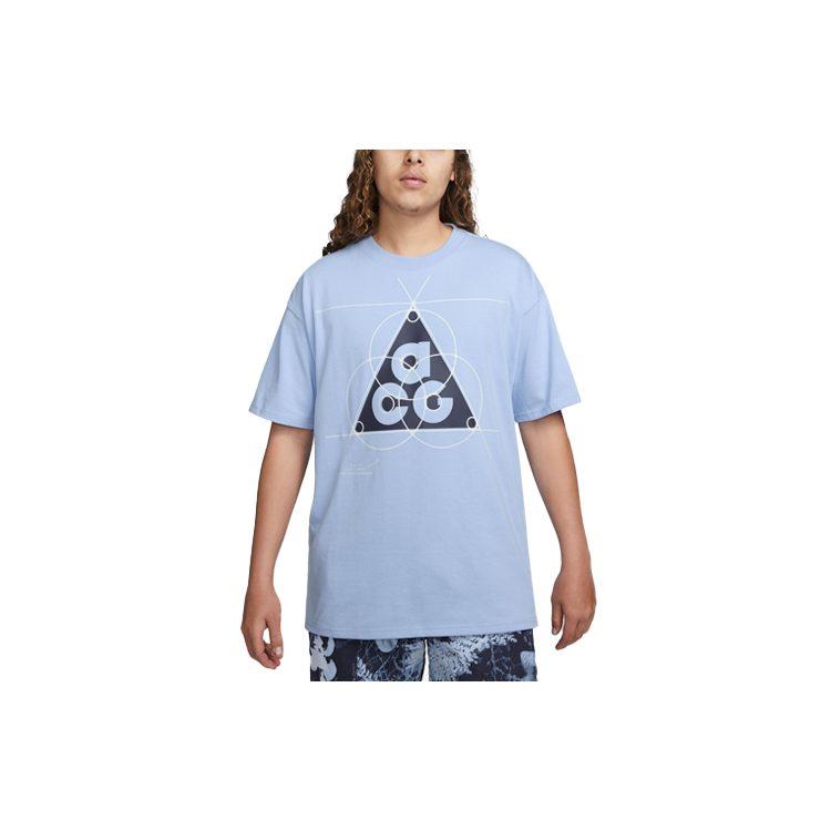 Nike T Shirt Men's Cobalt Bliss FB8120-479