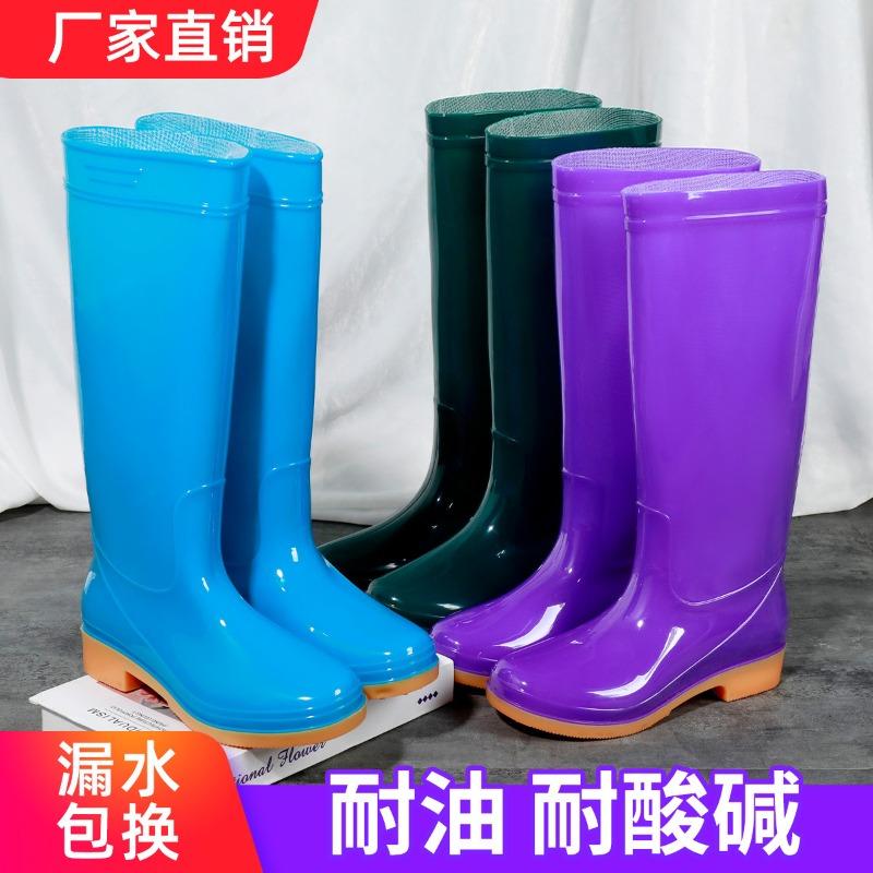 Tall non-slip velvet cotton rain shoes rain boots waterproof shoe cover shoes water boots female adult warm seedling transplanting shoes