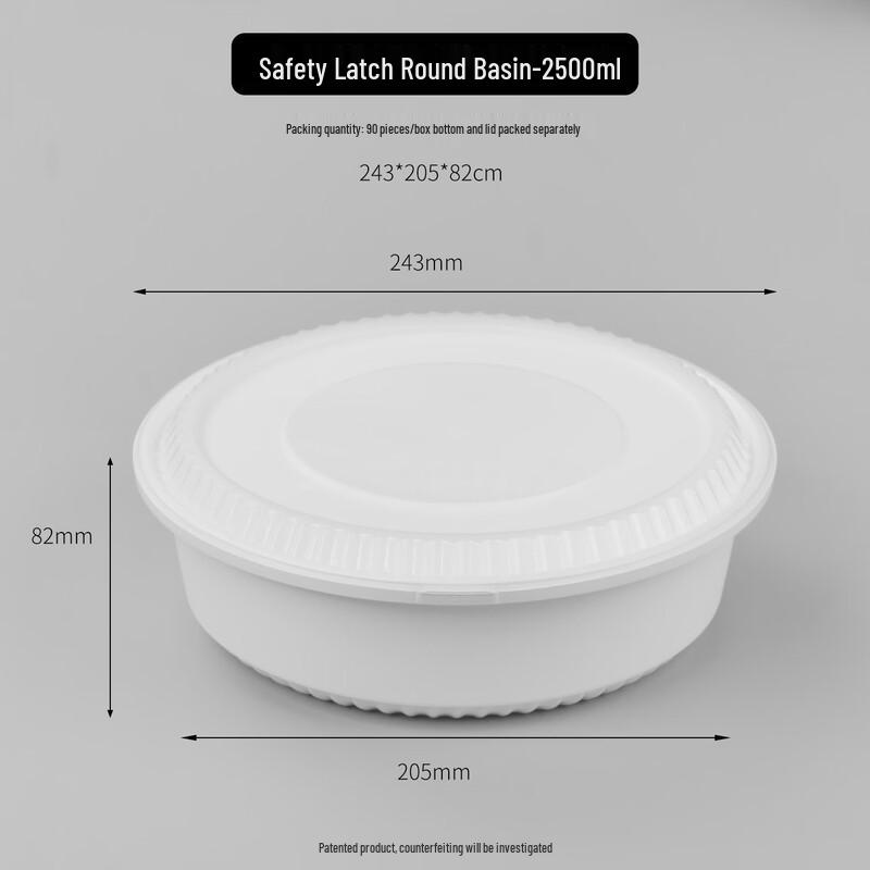 Handun Disposable Takeaway Soup Bowl