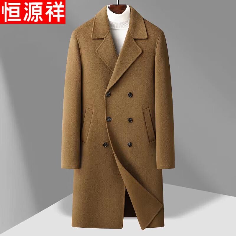 Hengyuanxiang Men s 100% Wool Mid-length Coat with Goose Down Liner 2XL