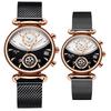Aishy Waterproof Stainless Steel Couple Quartz Watches - Hot-Selling New Model for Students