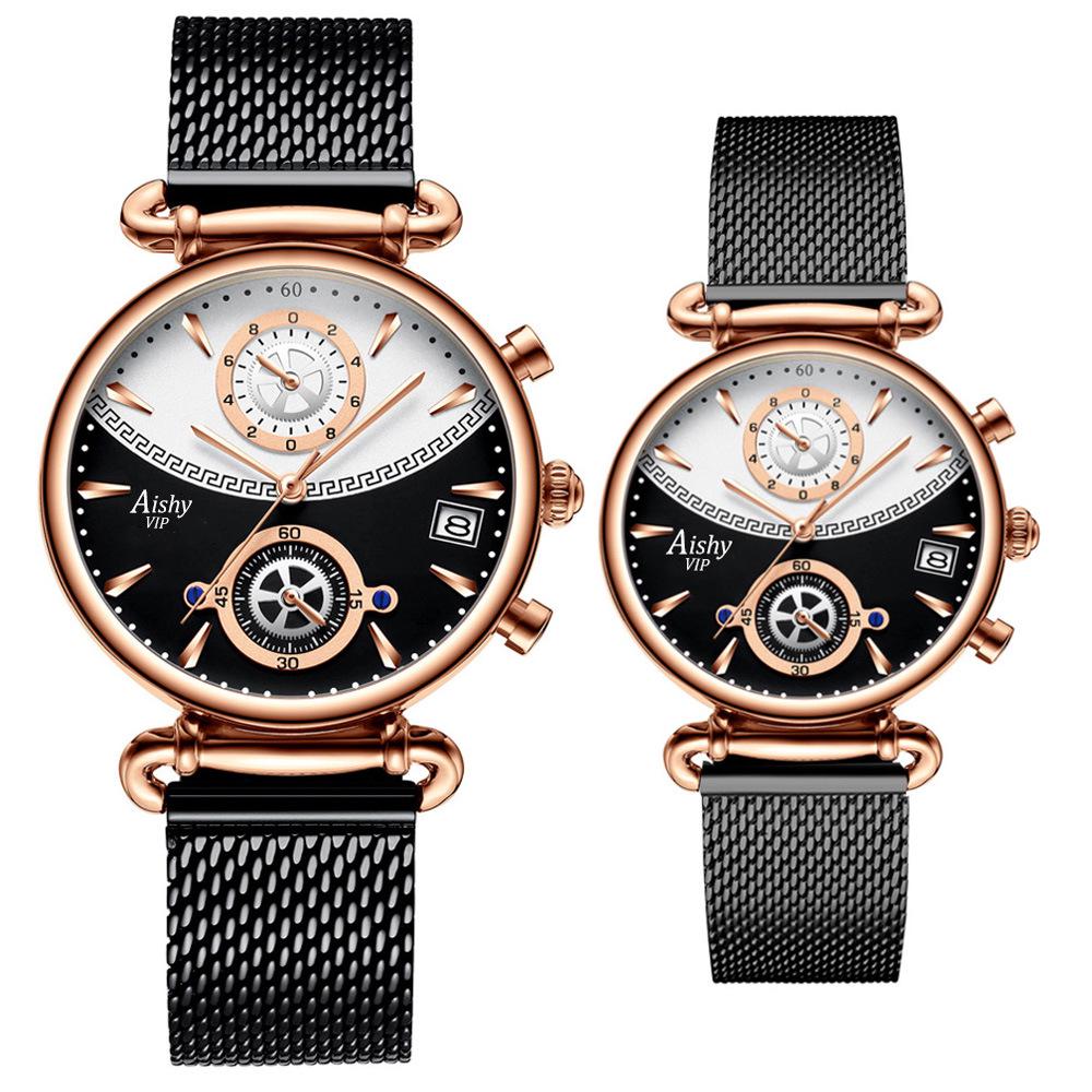Aishy Waterproof Stainless Steel Couple Quartz Watches - Hot-Selling New Model for Students